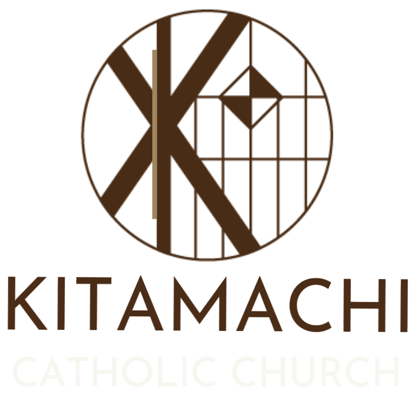 カトリック北町教会ロゴ